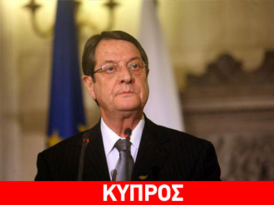 Θέματα άμυνας στη σύσκεψη υπό τον πρόεδρο Αναστασιάδη